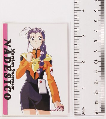 セガ　カード　初版　Martian Successor NADESICO カード Megumi Reinard No.66 - Martian Successor Nadesico Trading Card | eBay