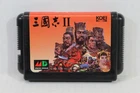 Sangokushi II 2 SEGA Mega Drive MD Genesis Japan Import US Seller TESTED