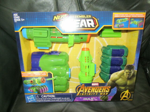 nerf marvel assembler gear
