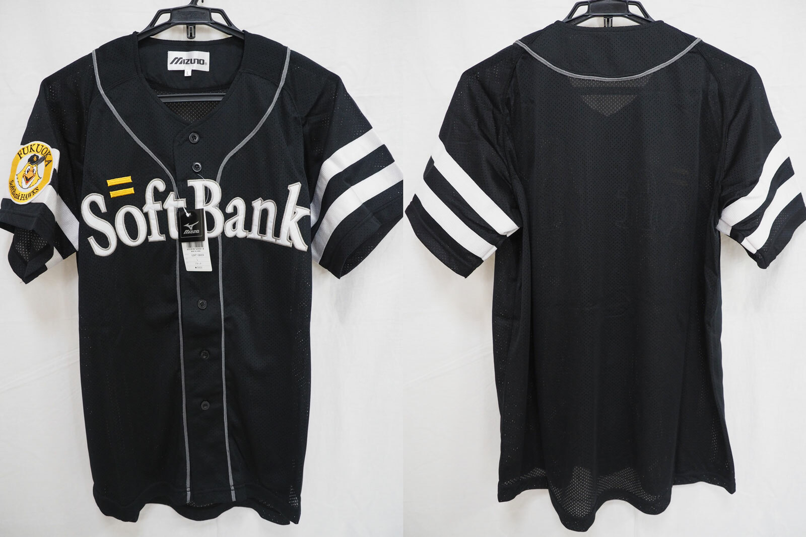 softbank hawks jersey