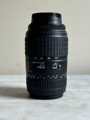 Sigma DL Macro Super II 70-300mm f/4.0-5.6 DL II Lens For Canon