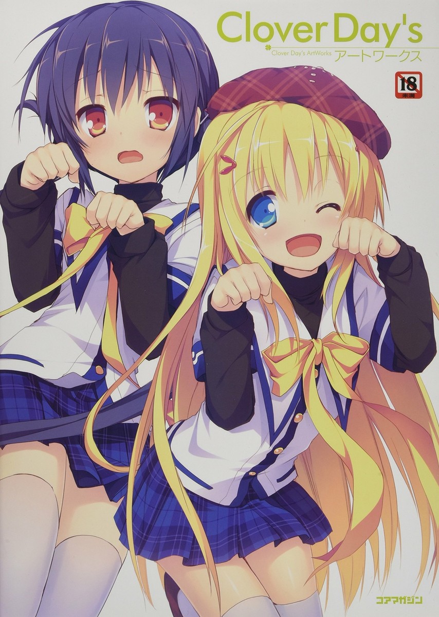 CloverDay'sオリジナルサウンドトラック Clover Day's ORIGINAL SOUNDTRACKS サントラ alcot Clover Days サントラ