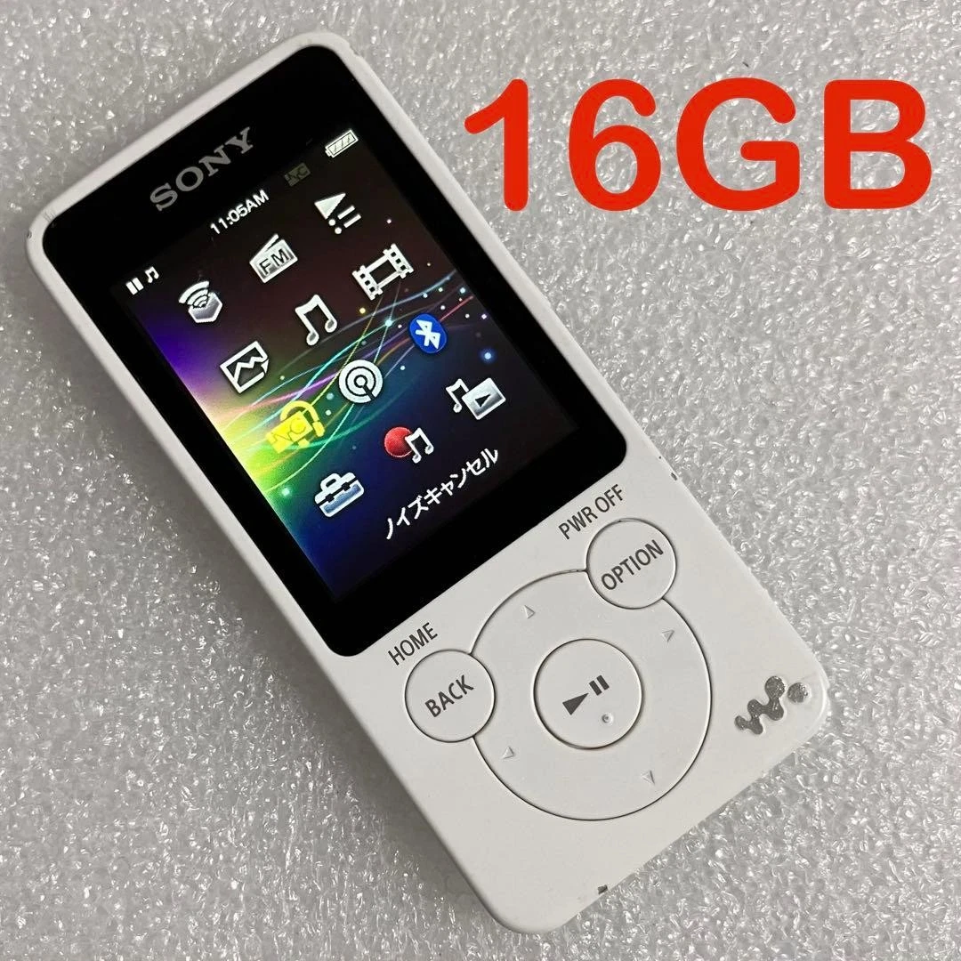 25+ Sony White MP3 Players for sale | Updated Oct 2026