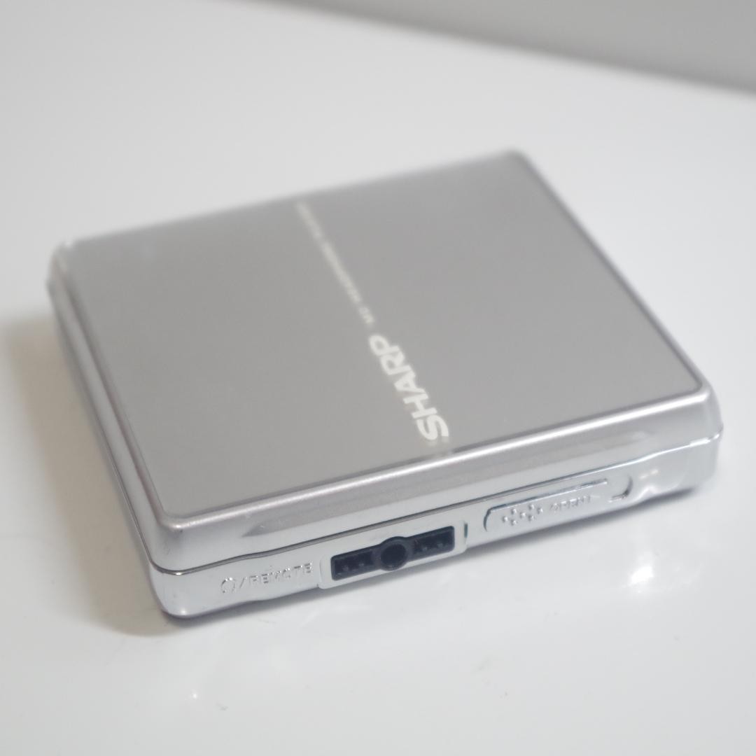 A4926 Sharp Md-St600-S Portable Md Player Vibtage JPN Limited