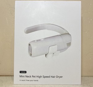Hands-Free Pet Hair Dryer,Pet Grooming Blower Low Noise Adjustable Neck Hanger