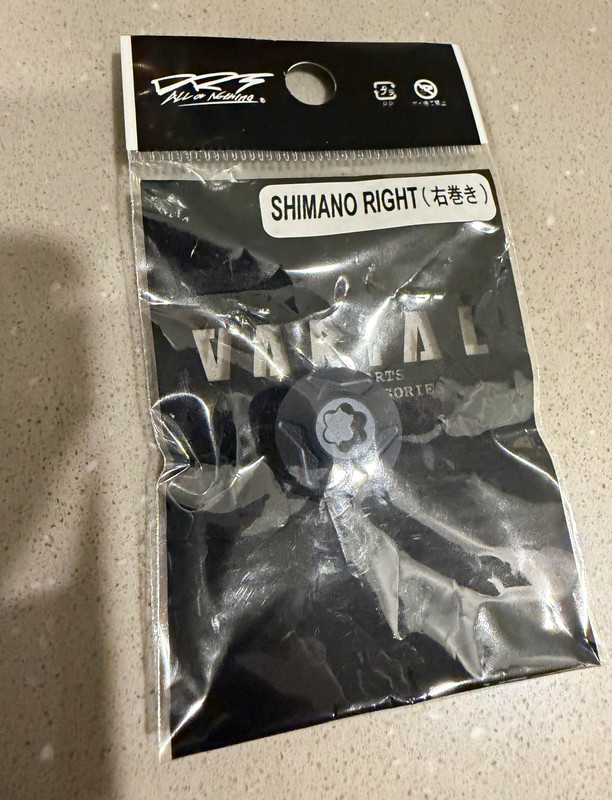 Keepcast 2026 VARIAL Shimano Right Matt Navy Center Nut