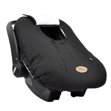 CozyBaby Original Infant Seat Cover w/ Dual Zippers  Elastic Edge Open Box 