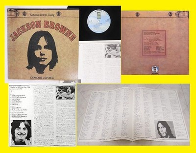 JACKSON BROWNE / SATURATE BEFORE USING 72 !! 1º LP RARE EDT JAPAN + BOOKLET, EX