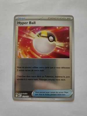 Pokemon Karte - Hyper Ball Reverse 131/132 - Mega Evolution ME01