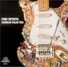 Amok! Tire Fire (Gamelan Galak Tika) (CD) Album (UK IMPORT)