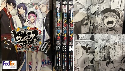 Hypnosis Mic Before The Battle The Dirty Dawg Vol.1-4 Set Manga Comic Japanese