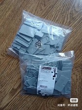 50PC/1 box NEW baffle  D-ST2,5 3030417