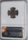 Picture 2 of 2