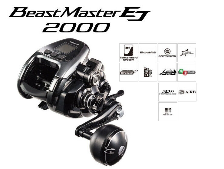 Shimano Beast Master EJ 2000 Electric Reel for sale online | eBay