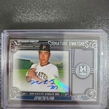 2016 Topps Museum Baseball Jung Ho Kang Swatches Dual Relic Auto /299