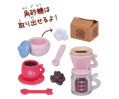 Nyanko Kitchen DX10 Feels like a cafe at home ♪ Set of 4 Gacha