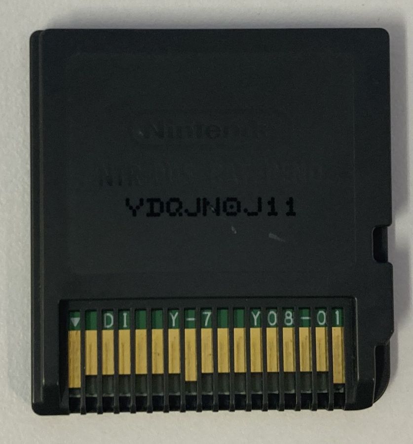 ドラゴンクエストIX、IV、Ⅴ $_1.JPG?set_id=8800005007