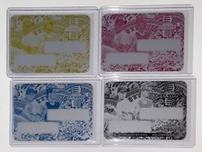 2024 Leaf Electrum Mariano Rivera Joe Girardi Printing Plate 1/1 Set Lot