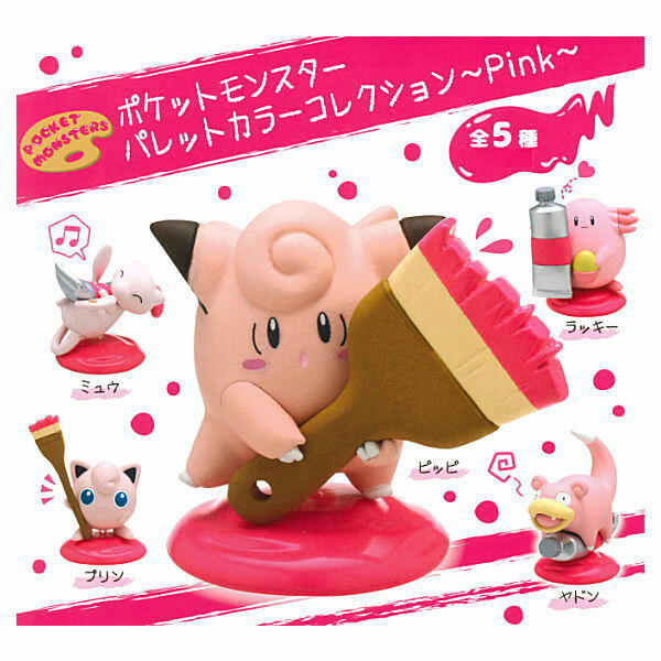 clefairy figure