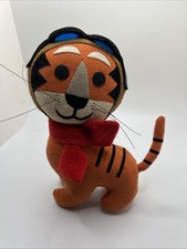 Dream Pets by R Dakin 6" Flying Tiger
