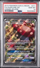 2019 POKEMON SUN & MOON COSMIC ECLIPSE #211 FULL ART/VILEPLUME GX PSA 10 on eBay
