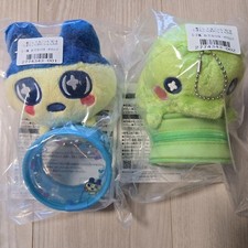Tamagotchi Going Out Pouch Mascot Kuchipatchi Mamechi New Bandai 15cm