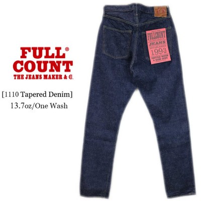 Full Count FULL COUNT Tapered Denim One Wash Tapered Denim 13.7oz 1110 Made in J
