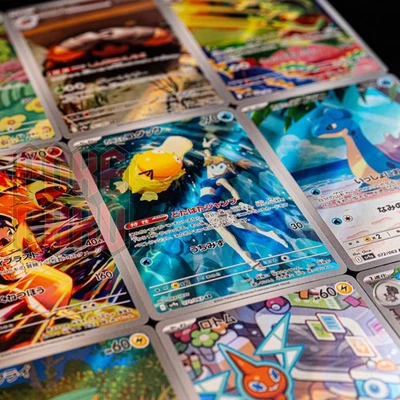 AR] 12 Card SV9a FULL Complete Set 064-075/063 Pokemon Card Japan
