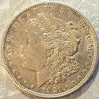 1921 (P) Morgan Silver Dollar - Toned AU/UNC - UNIMPOSSIBLE FIND!