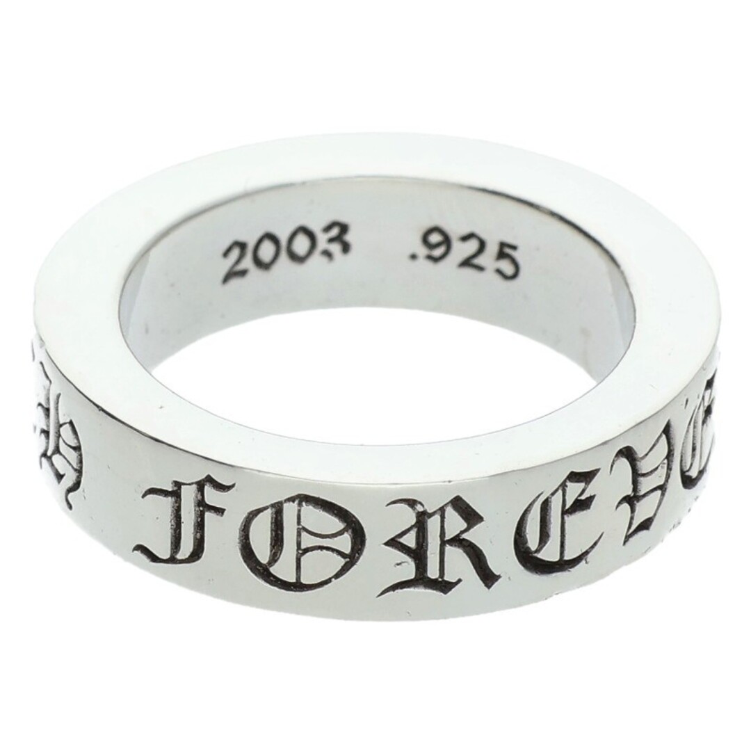 Chrome Hearts 6mm Spacer Forever Silver Ring Mens Siz… - Gem
