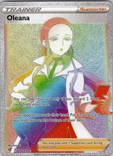 CNPアートトレカβ版 レインボー ルナ SSR SSR ルナ・プレーナ 販売 | [IG02] ユニゾンドラゴン | Z/X-Zillions