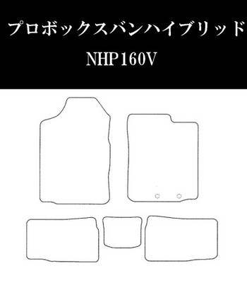 Toyota Probox NHP160V Hybrid (2018.12-) 5-seat Rubber Floor Mats