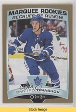 2019 Upper Deck O-Pee-Chee Update Marquee Rookies Gold Dmytro Timashov READ 8tn