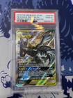 2019 POKEMON SM BLACK STAR PROMO #SM168 FULL ART/PIKACHU & ZEKROM GX PSA 10