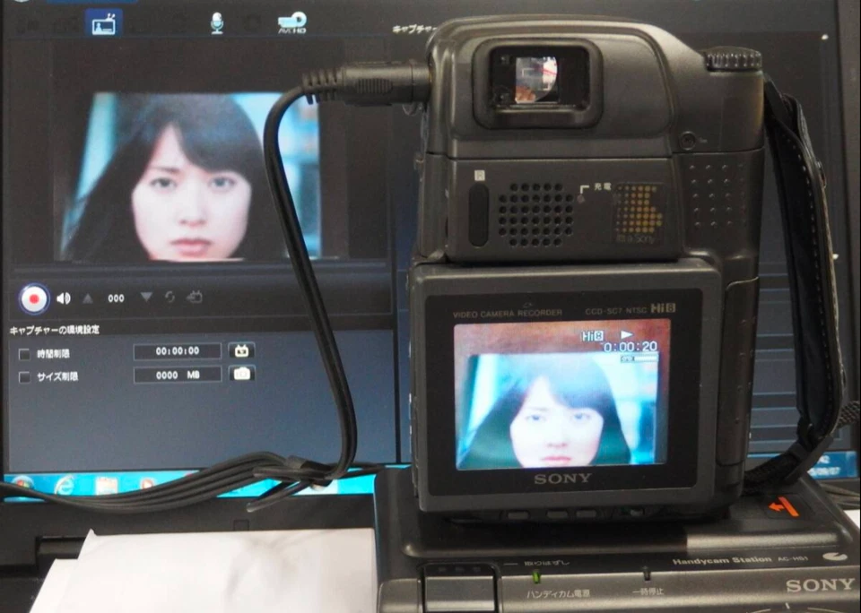 Tested! [NEAR MINT w/Accessories] Sony Camcoder Video Camera HI-8 CCD-SC7 JAPAN - Image 4 of 4