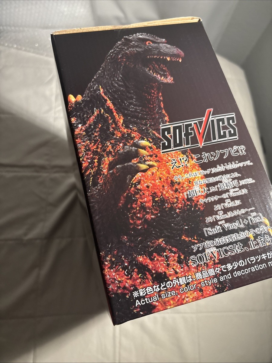 Bandai Ichibankuji A Prize Sofviics Godzilla 1995 Hong Kong Landing Ver