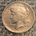 1921 Peace Dollar Silver $1 Coin - Circulated, High Relief Strike