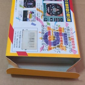 There is a box theory Pachio-kun 5 -Jr's Challenge- FC Famicom Coconut Japan