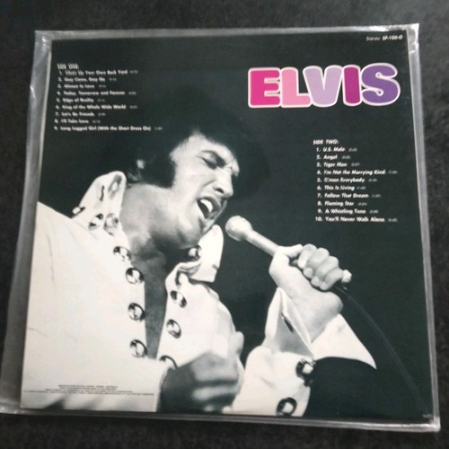 Elvis Presley : ELVIS Vinyl LP - Picture 2 of 5