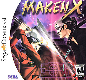 Maken X (Sega Dreamcast, 2000)