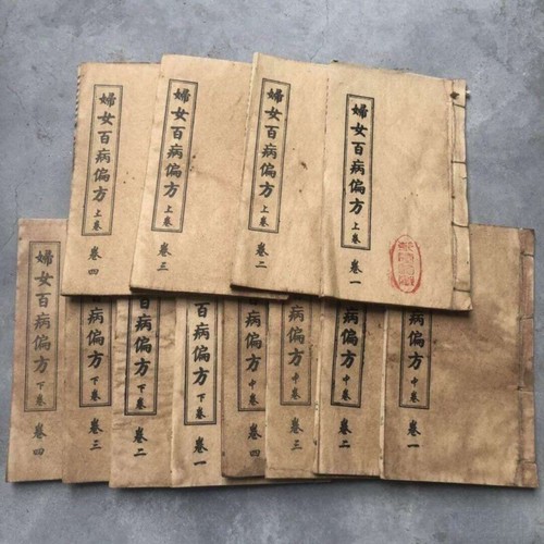 Women Diseases Folk Prescription Ancient Chinese Thread-bound Books 12 pcs/set