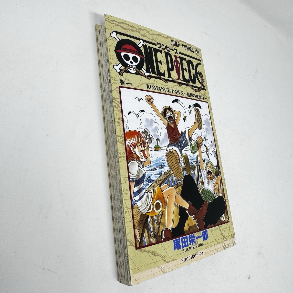 【初版本】ONE PIECE 1 ROMANCE DAWN ONE PIECE Vol.1 Eiichiro Oda ROMANCE DAWN Comics Japanese