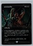 Massacre FOIL 9991 Magic Gathering Secret Lair MTG Andrey Kuzinskiy sAnS mERcY