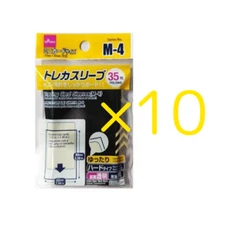 Daiso Card Sleeves Heard Type M-4 35x 10 Set Japan 6.2cm ×8.9cm ×0.01cm