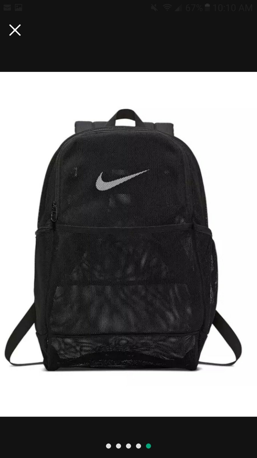 nike bookbag mesh