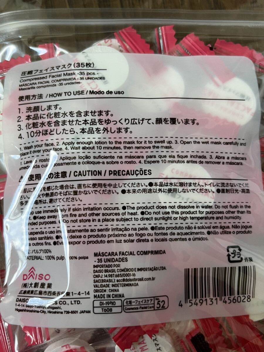 Daiso Japan Compressed Facial Mask Individual Packed 35 Pcs