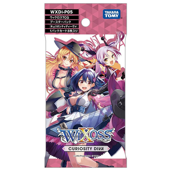 TAKARA TOMY WIXOSS WXDi-P05 TCG BOOSTER PACK CURIOSITY DIVA BOX