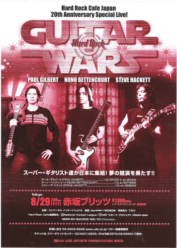 PAUL GILBERT NUNO (EXTREME) 2003 ORIGINAL JAPANESE POSTER size: 10x7 inches - 第 1/1 張圖片