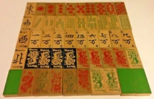 Wood 3 Layer Tiles Green Back for Replacement Mahjong Jong Jongg 1923 Lot1