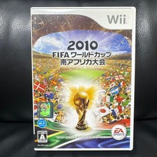 Coppa del Mondo FIFA 2010 Sudafrica Wii